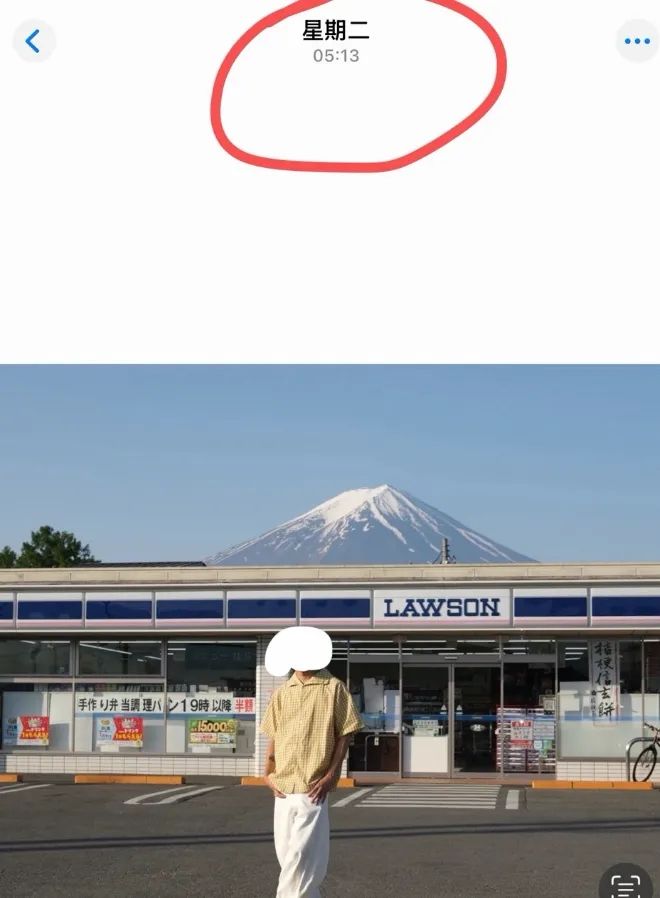 中国网红在富士山前跳舞拍视频，却被日本右翼挂推特引导网暴？连好多日本人都看不下去了……