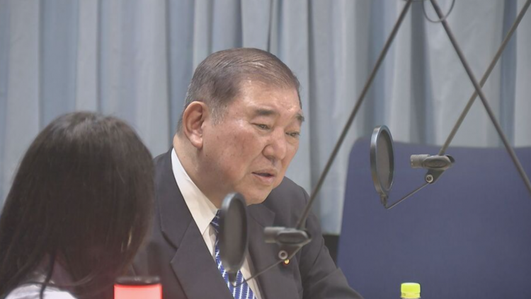 石破茂就高市早苗抹黑门发声 强调“查明真相至关重要”