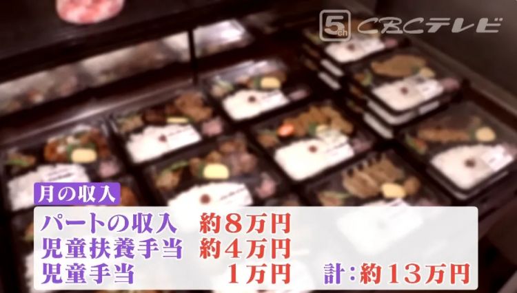 日本14岁少女意外当妈，大肚子8个月竟瞒住所有人？！孩子长大问爸爸去哪，她说……