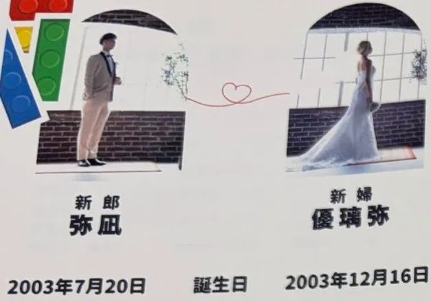 日本女人把1岁小孩头部塞进蛋糕，周围人却狂笑不止！连日娱女星都直呼心碎……