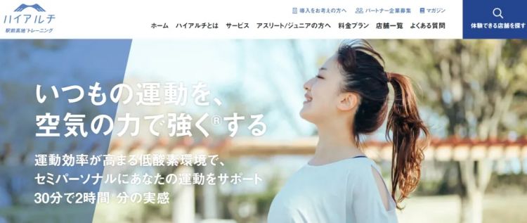 日本女人把1岁小孩头部塞进蛋糕，周围人却狂笑不止！连日娱女星都直呼心碎……