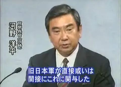 【速报】河野洋平逝世，他曾在建党100周年为中国发来贺报……