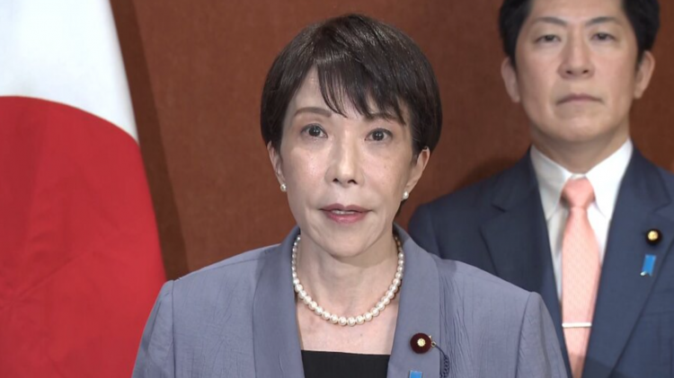 高市早苗称欢迎美伊停火协议 宣布加入四国联合声明