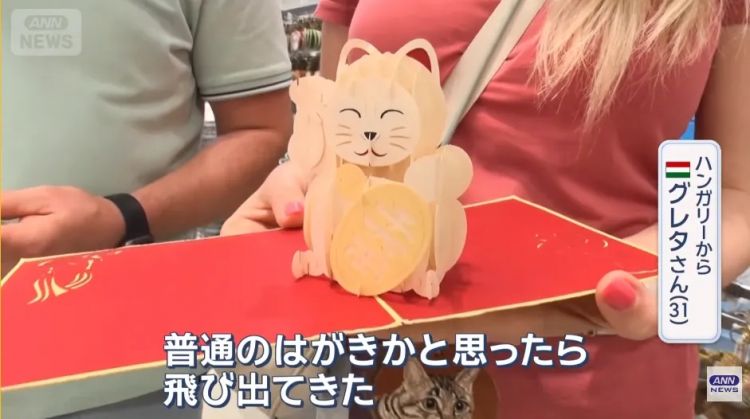 熊本熊成时尚单品、电车扶手带回家健身？这届去日本的欧美游客，都在买什么离谱伴手礼？