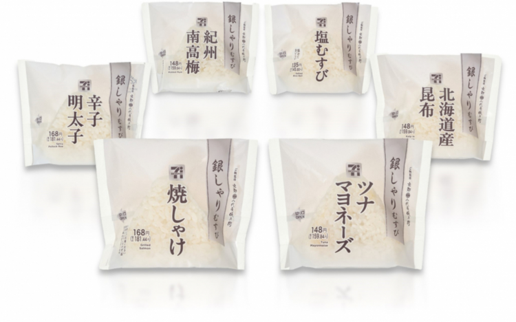 7-11推出黑白包装银饭团：简约包装实现低价