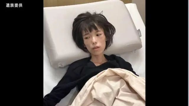 日本16岁无辜少女被警方折磨到“饿死”？！证人事后称自己发言夸张，母亲怒告日本求偿！