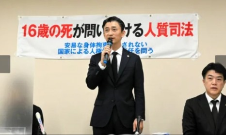 日本16岁无辜少女被警方折磨到“饿死”？！证人事后称自己发言夸张，母亲怒告日本求偿！