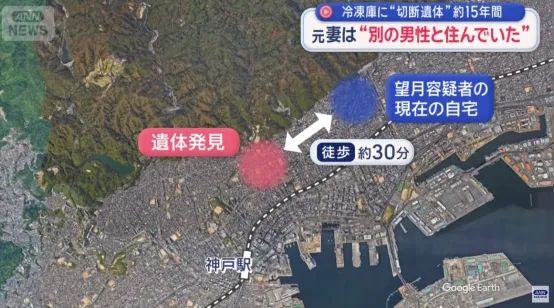 神户一公寓内发现15年前冷冻尸块！还能“死而复生”与前妻离婚？日网：细思极恐……