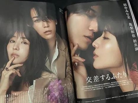 日本超高颜值艺人情侣官宣结婚！女方已怀有身孕？日网：孩子得有多好看！