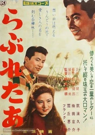 明明是纯爱大师，为什么岩井俊二比谁都“残酷”？