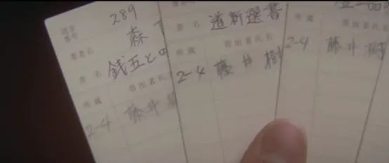 明明是纯爱大师，为什么岩井俊二比谁都“残酷”？