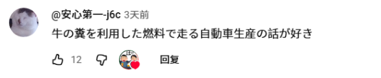 高市早苗甘当印度总理“美丽的妹妹”？！ 日媒甚至形容成“蜜月期”…日网：滚下台！