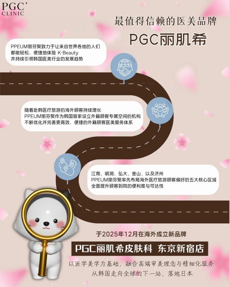 那些40+还不显老的女明星，究竟把钱花在了哪里？