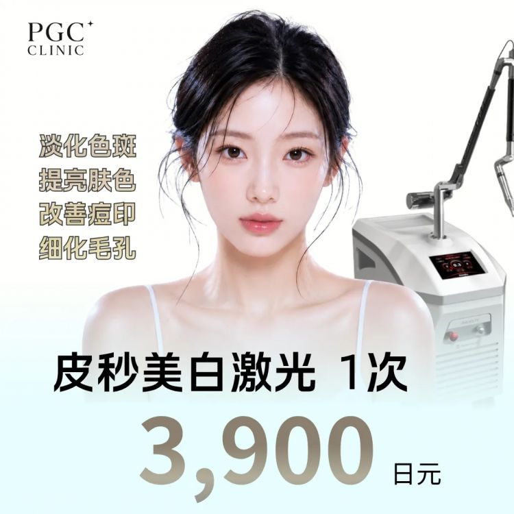 那些40+还不显老的女明星，究竟把钱花在了哪里？