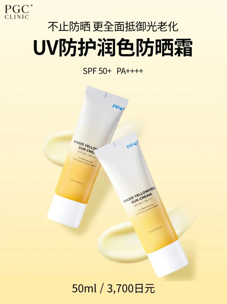 那些40+还不显老的女明星，究竟把钱花在了哪里？