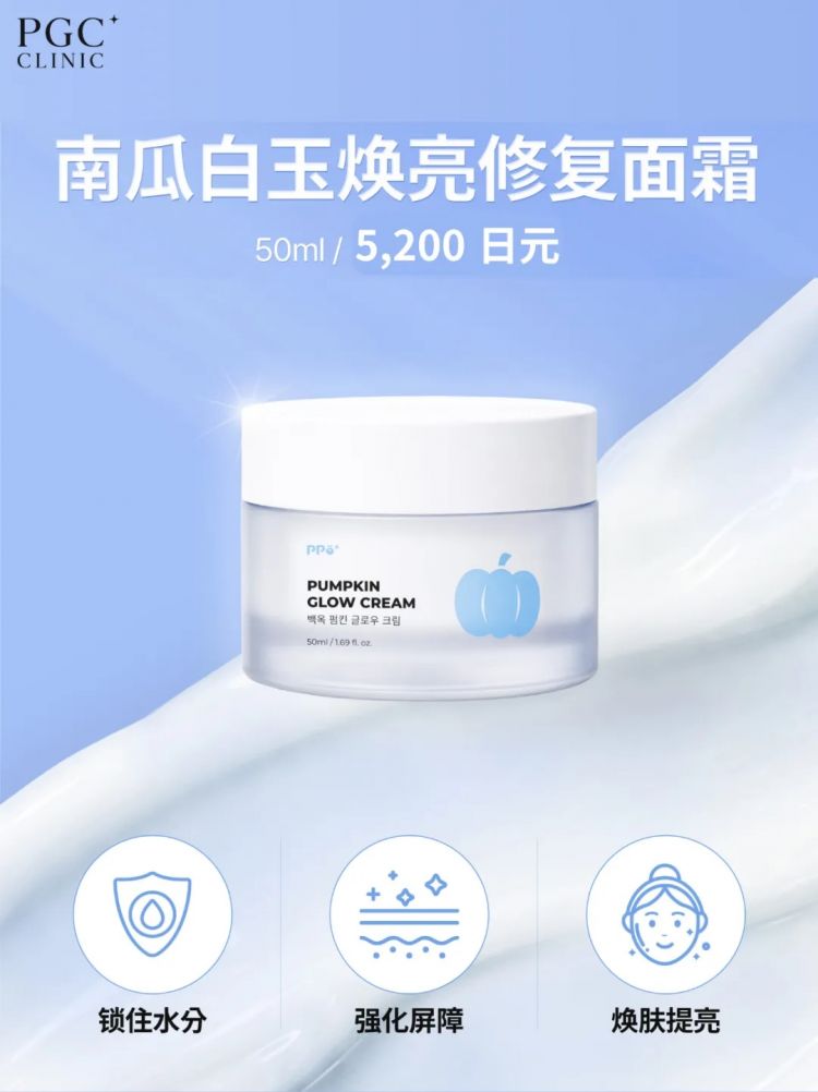 那些40+还不显老的女明星，究竟把钱花在了哪里？
