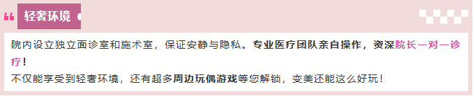 那些40+还不显老的女明星，究竟把钱花在了哪里？