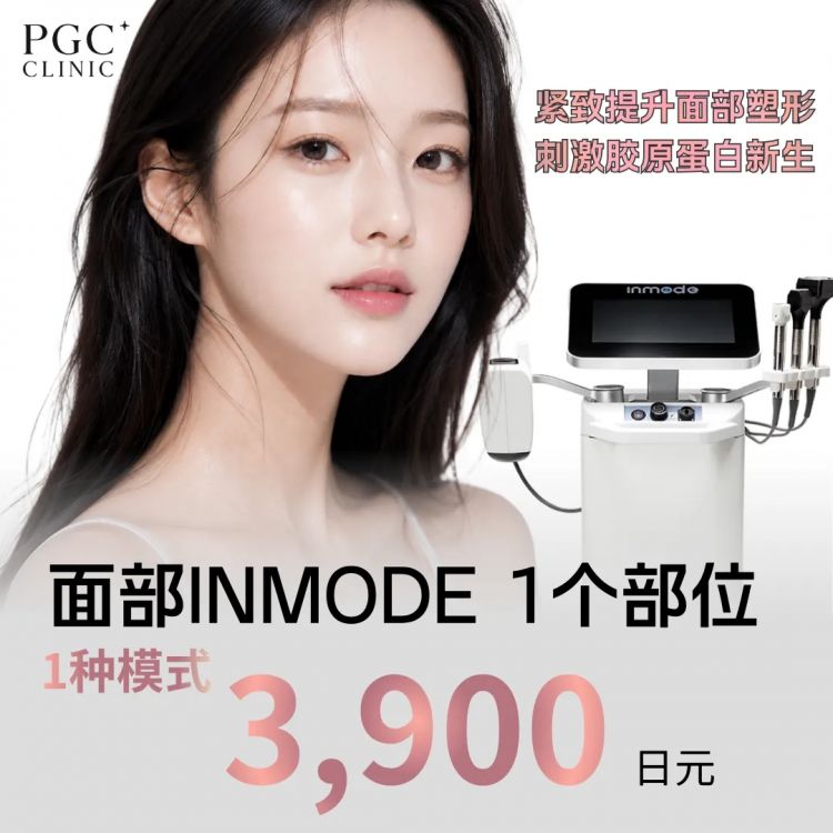 那些40+还不显老的女明星，究竟把钱花在了哪里？