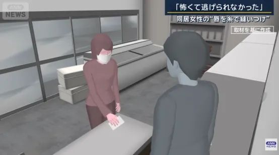 日本变态女子缝合室友双唇，竟是为了…？！电锯惊魂竟然在现实上演…