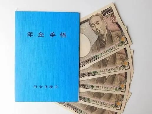 日本女人用“我爱你”骗70岁老头百万养老金，只为让自己“活下去”？！老头：我真的爱她…
