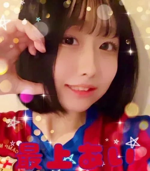 日本22岁女主播直播中遭一男子疯狂刺杀，竟是因为他“太爱”她！？日网：都不是什么好鸟！