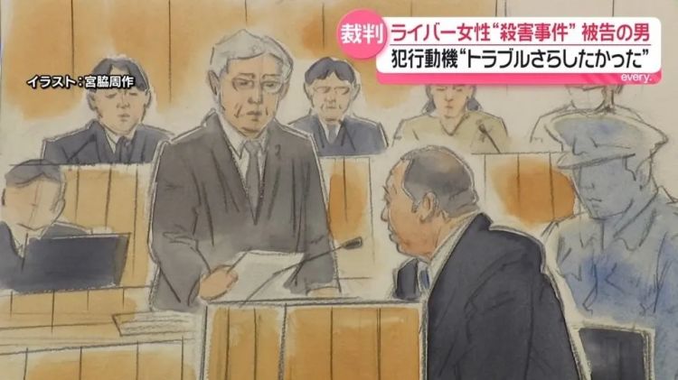日本22岁女主播直播中遭一男子疯狂刺杀，竟是因为他“太爱”她！？日网：都不是什么好鸟！
