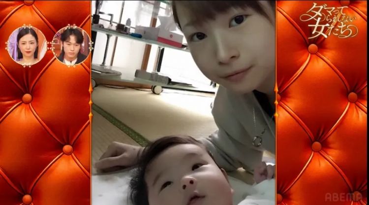 15岁怀孕,16岁当妈,日本“最年轻夫妻”现状曝光:当年卖摩托养家,如今逆袭当老板! 15岁怀孕,16岁当妈,日本“最年轻夫妻”现状曝光:当年卖摩托养家,如今逆袭当老板!