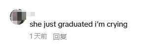 日本“站姐”为爱豆送花，却因“出风头”被持续网暴？最后竟选择直播终结自己……