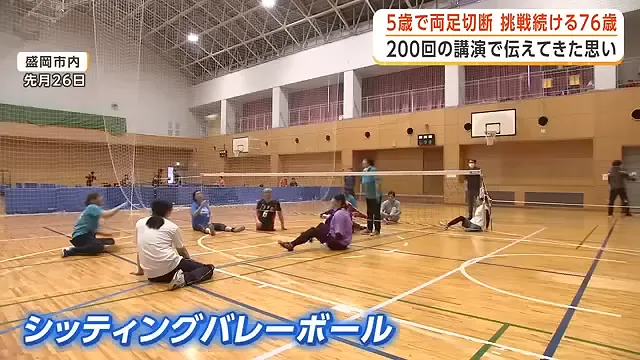 5岁失双腿、67岁带轮椅飞上天：这位日本硬核大爷，给当代年轻人上了一课！