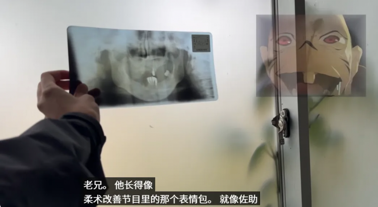 美国网红擅闯日本荒岛，踏入民宅肆意野餐，还把医院当“情趣酒店”？！日网炸毛：毒瘤