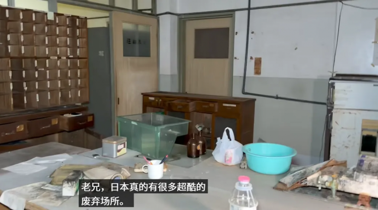 美国网红擅闯日本荒岛，踏入民宅肆意野餐，还把医院当“情趣酒店”？！日网炸毛：毒瘤