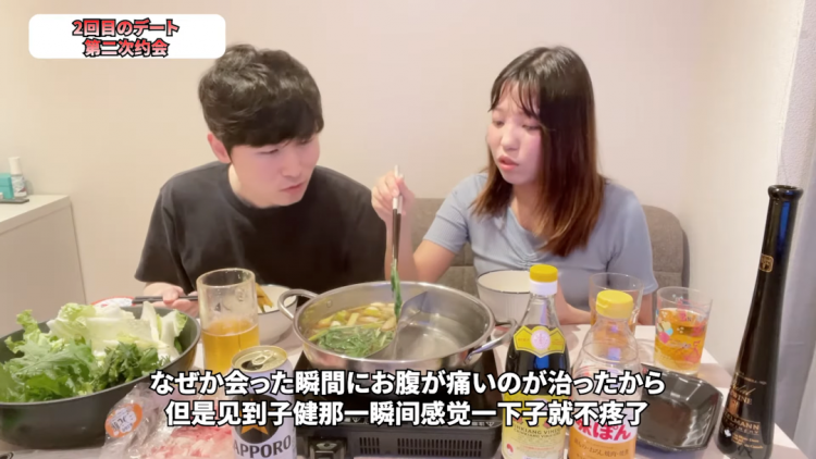 中国婆婆教日本儿媳坐月子,热水羽绒服一样不少!日网却直呼“妈妈你还缺儿媳吗?” 中国婆婆教日本儿媳坐月子,热水羽绒服一样不少!日网却直呼“妈妈你还缺儿媳吗?”