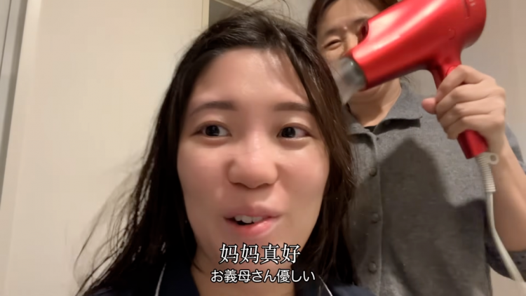 中国婆婆教日本儿媳坐月子,热水羽绒服一样不少!日网却直呼“妈妈你还缺儿媳吗?” 中国婆婆教日本儿媳坐月子,热水羽绒服一样不少!日网却直呼“妈妈你还缺儿媳吗?”