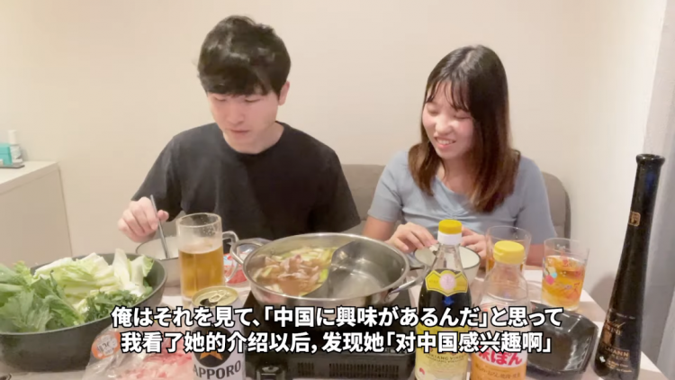 中国婆婆教日本儿媳坐月子,热水羽绒服一样不少!日网却直呼“妈妈你还缺儿媳吗?” 中国婆婆教日本儿媳坐月子,热水羽绒服一样不少!日网却直呼“妈妈你还缺儿媳吗?”