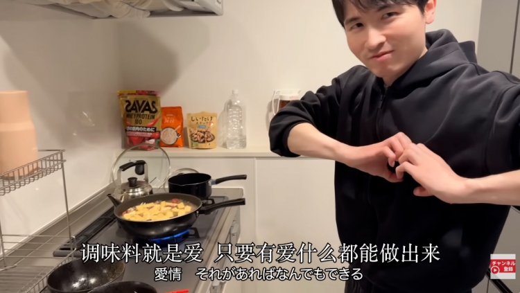 中国婆婆教日本儿媳坐月子,热水羽绒服一样不少!日网却直呼“妈妈你还缺儿媳吗?” 中国婆婆教日本儿媳坐月子,热水羽绒服一样不少!日网却直呼“妈妈你还缺儿媳吗?”