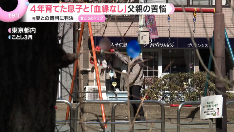 日本妻子出轨生子让丈夫养6年，还理直气壮“你不在我寂寞”？！