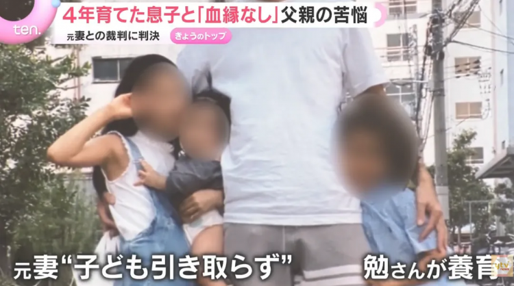 日本妻子出轨生子让丈夫养6年，还理直气壮“你不在我寂寞”？！