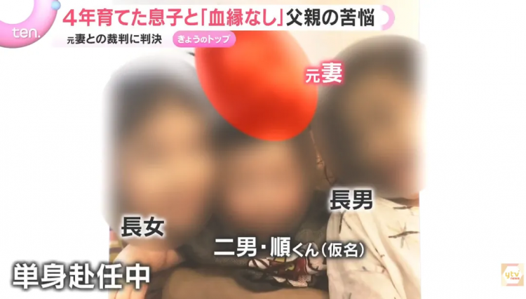 日本妻子出轨生子让丈夫养6年，还理直气壮“你不在我寂寞”？！