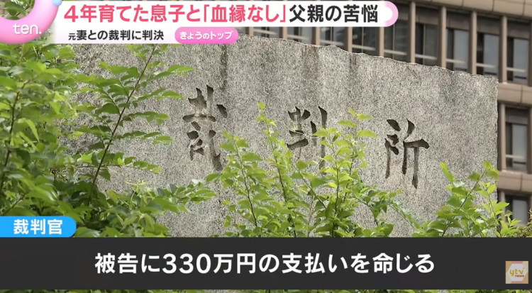 日本妻子出轨生子让丈夫养6年，还理直气壮“你不在我寂寞”？！
