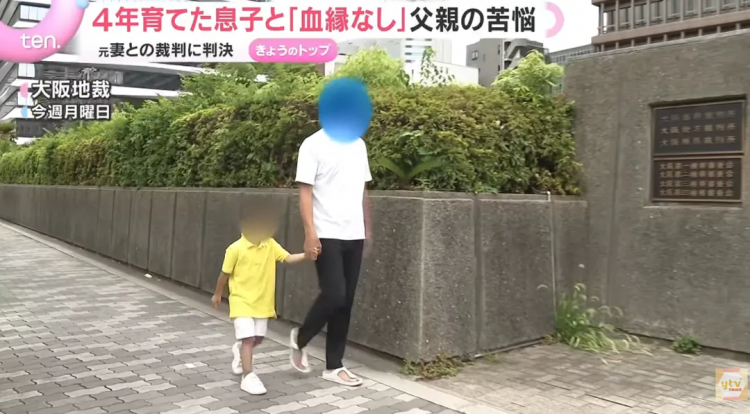 日本妻子出轨生子让丈夫养6年，还理直气壮“你不在我寂寞”？！