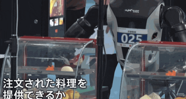 日本“全村唯一的希望”出征北京机器人大会，却上演“机器人一败涂地”？！日网：拉完