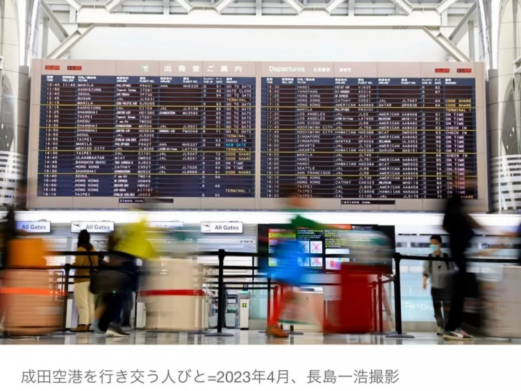 突发！日本永住新政策正在劝退在日华人？！