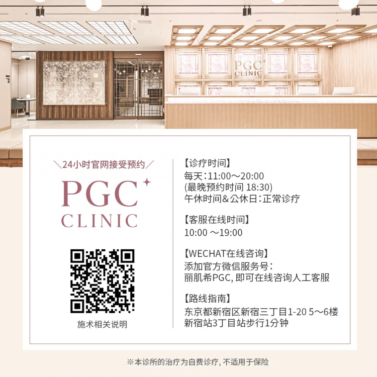 突发！日本永住新政策正在劝退在日华人？！