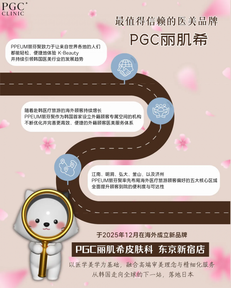 突发！日本永住新政策正在劝退在日华人？！