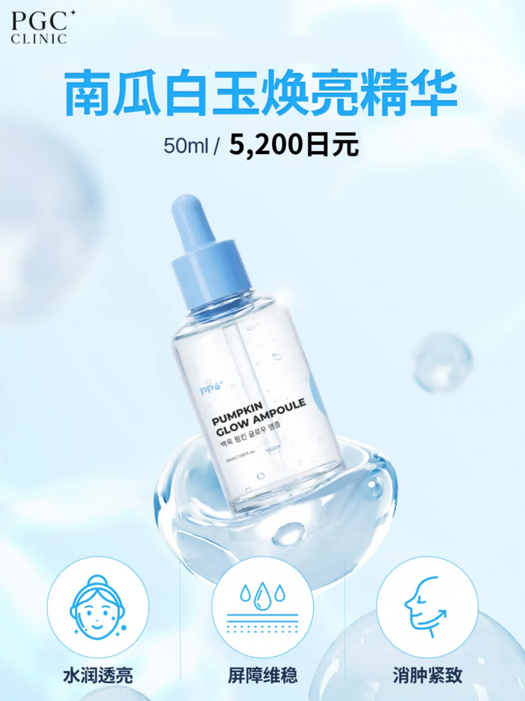 突发！日本永住新政策正在劝退在日华人？！