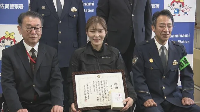 日本热心美女半夜送失忆老太回家，转头却把人骗去泰国“园区”打黑工  ？！