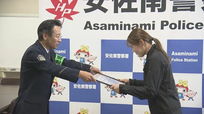 日本热心美女半夜送失忆老太回家，转头却把人骗去泰国“园区”打黑工  ？！