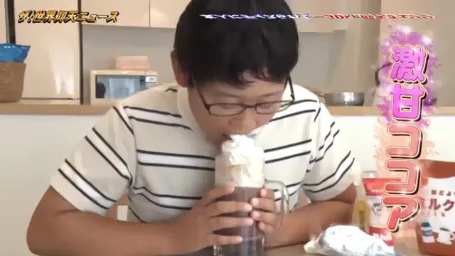 日本小哥暴瘦30kg变身八块腹肌大帅哥，曾经爱答不理的损友和妹子直接看傻眼！？