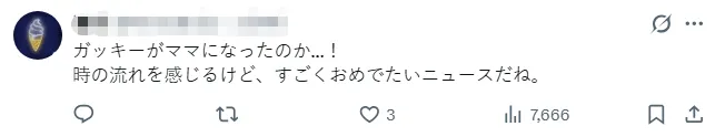 星野源新垣结衣宣布生子喜当爹妈！“逃耻CP”再出续集！日网：十年真情侣就是好嗑！