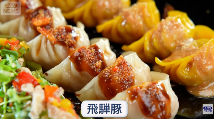 日本网红店饺子再次“违背祖宗”，却让欧美游客狂流口水？网友：这都是什么鬼东西…